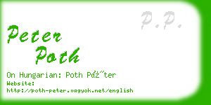 peter poth business card